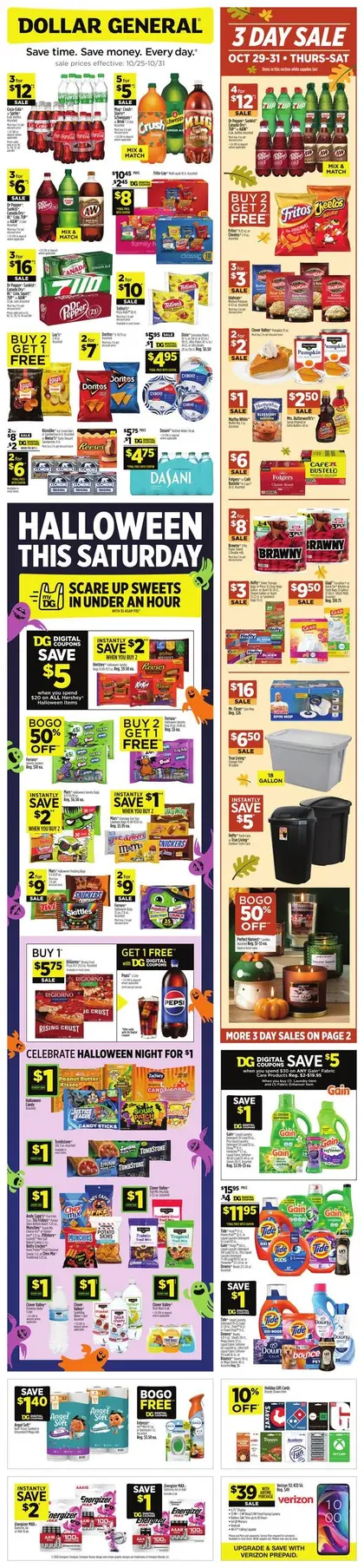 Weekly Nov 25 Laredo Weekly Ads | Weekly Ads Now