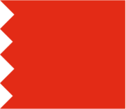 Ten Speed Press logo