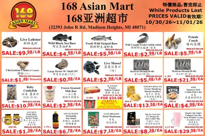 168 Asian Mart Weekly Ad