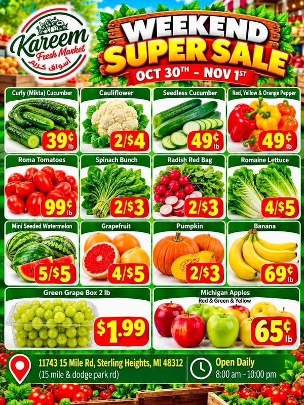Kareem Fresh Market weekly ad page 1
