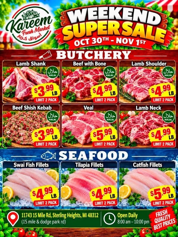 Kareem Fresh Market weekly ad page 2