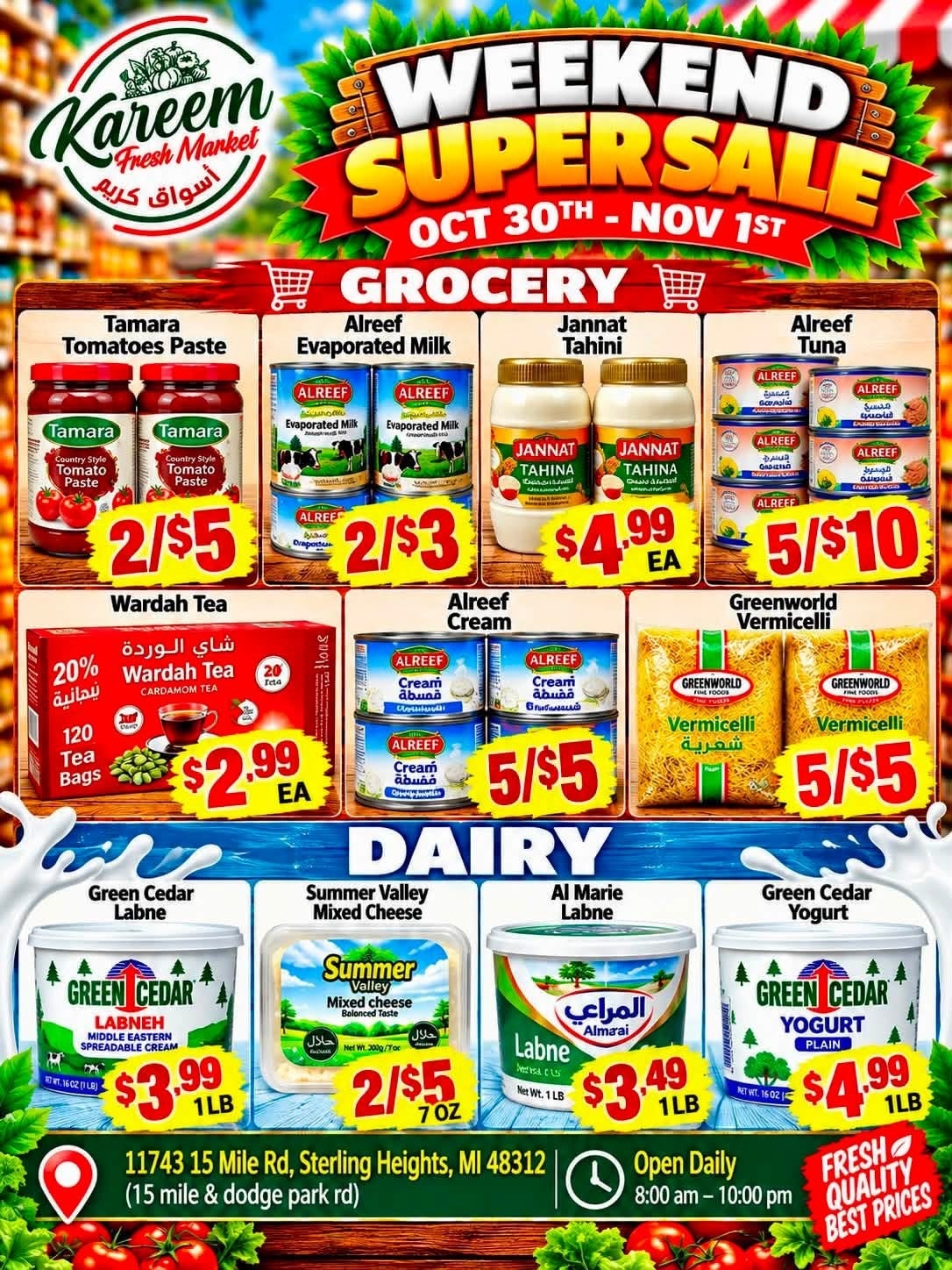 Kareem Fresh Market weekly ad page 3