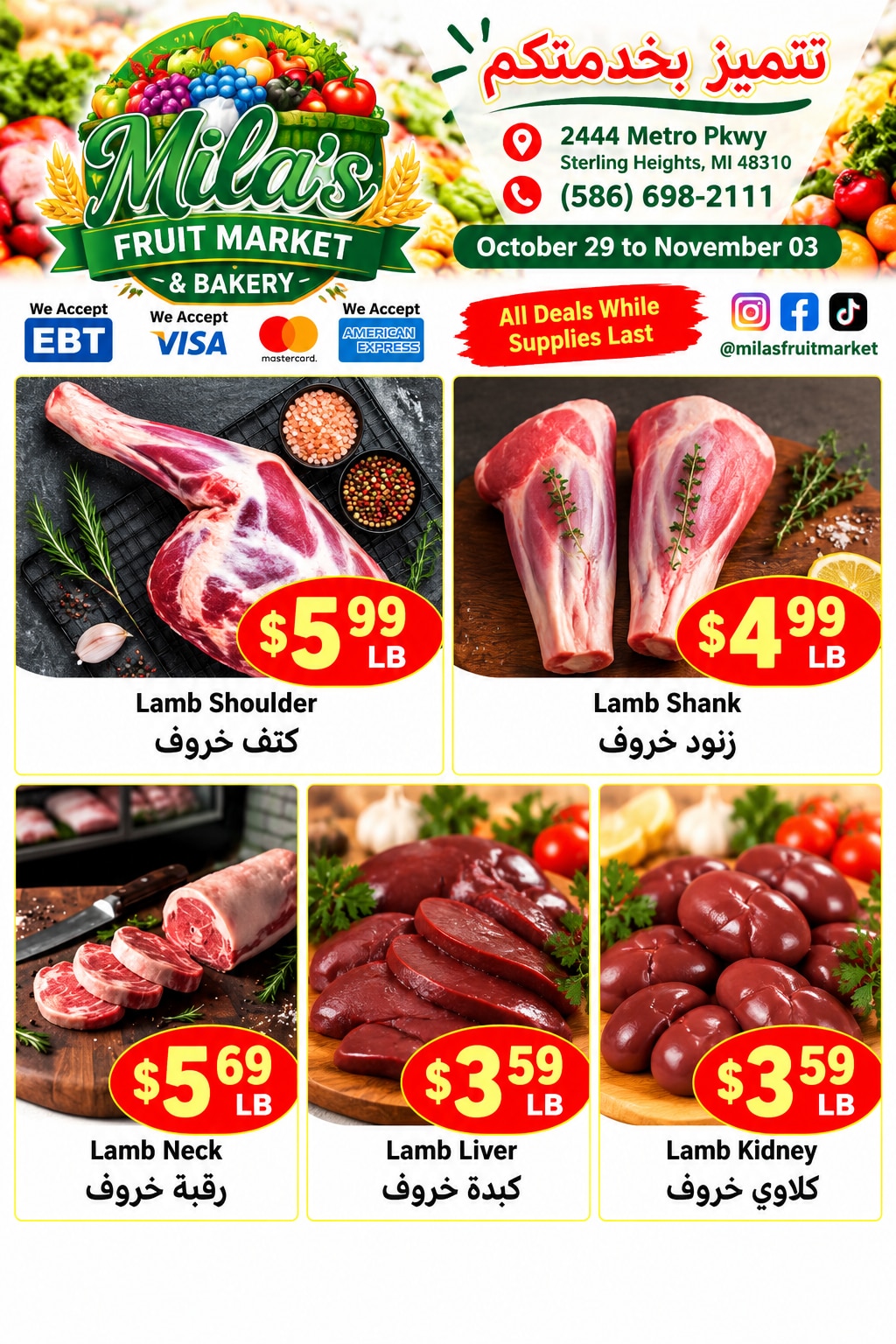 Mila's Fruit Market weekly ad page 2